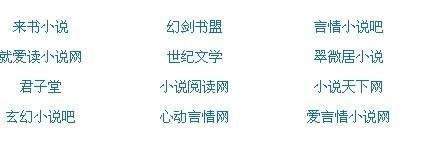 海角今日大陆直接访问